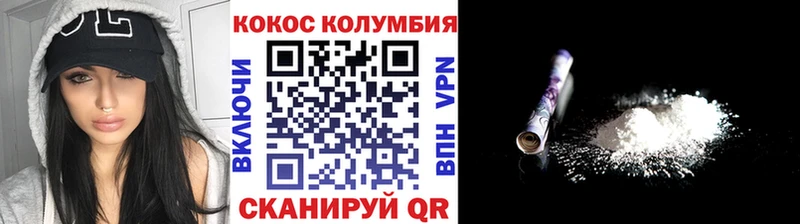 Наркошоп купить Гашиш  Лсд 25  Меф  МАРИХУАНА  Куйбышев