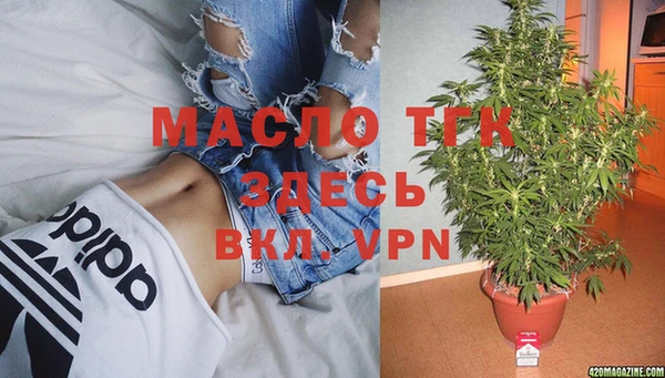 марки nbome Гусиноозёрск