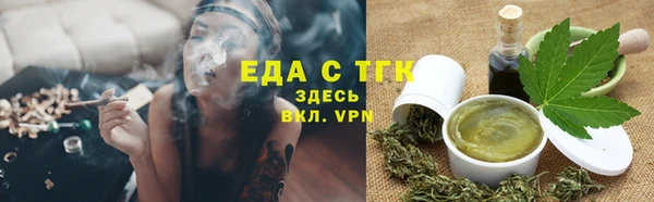 марки nbome Гусиноозёрск