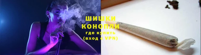 марки nbome Гусиноозёрск