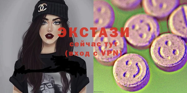 марки nbome Гусиноозёрск